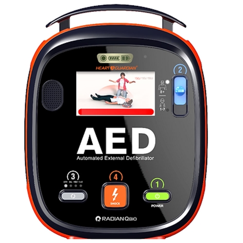 라디안 HR-701 PLUS A