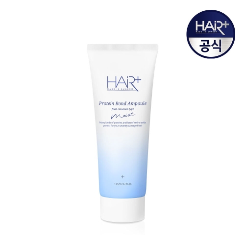 헤어플러스 단백질 본드 모이스트 앰플 에센스 145ml