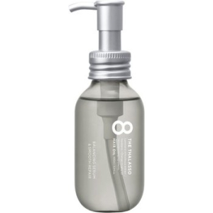 에이트더탈라소 밸런싱 세럼 스무스 리페어 세럼 오일 100ml