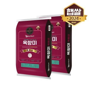 이푸른  2024 옥향미 특등급 20kg