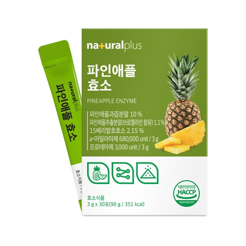내츄럴플러스 파인애플 효소 3g 30포