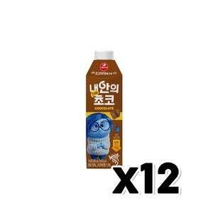 서울우유 내 안의 진짜 초코 280ml