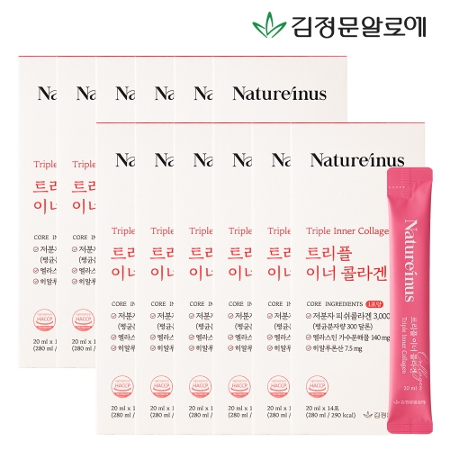 김정문알로에 트리플 이너 콜라겐 20ml 14포