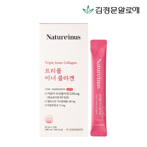 김정문알로에 트리플 이너 콜라겐 20ml 14포