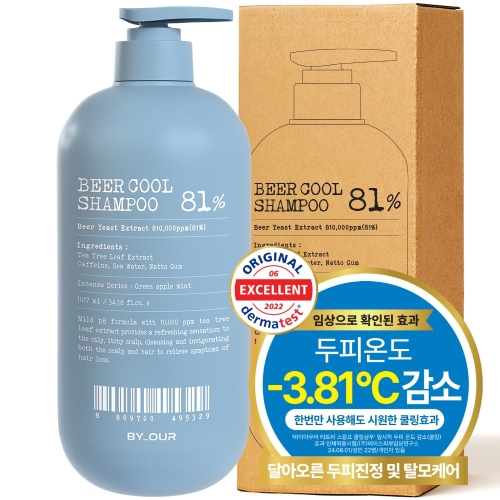 바이아우어 맥주효모 81만PPM 단백질 쿨 탈모 샴푸 1017ml