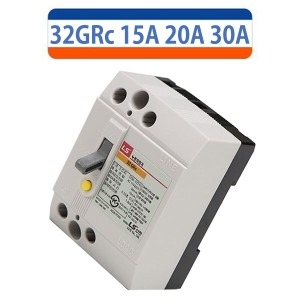 LS산전  32GRc 15A 20A 30A 30mA 분전반용 누전차단기