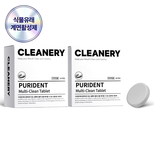 클리너리  퓨리덴트 멀티클린 타블렛 40개입
