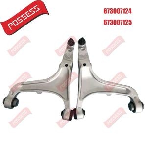 마세라티  호환 콰트로포르테 지브리 서스펜션 프론트 로어 스윙 암 고무 부싱 673007124 02 1 swing arm 2피스