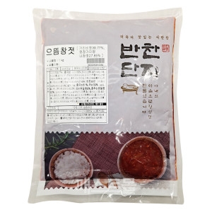 반찬단지  으뜸 창젓 1Kg 창란젓 이강산닷컴