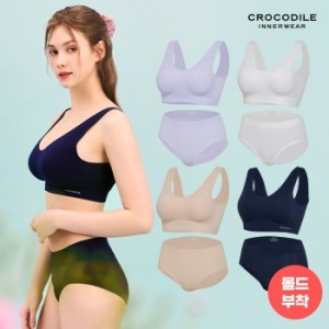 크로커다일 감탄 심리스 퓨징 브라팬티세트