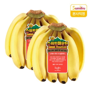 스미후루 스위트마운틴 바나나 1kg