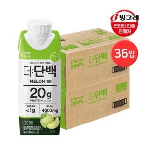 빙그레 더단백 드링크 멜론 250ml
