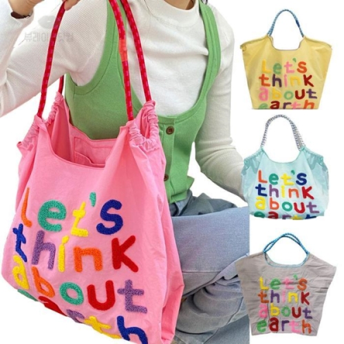 라일리 Rly 뷰레이터닷컴 지구 로프 시장가방 에코백 나들이가방 19298449