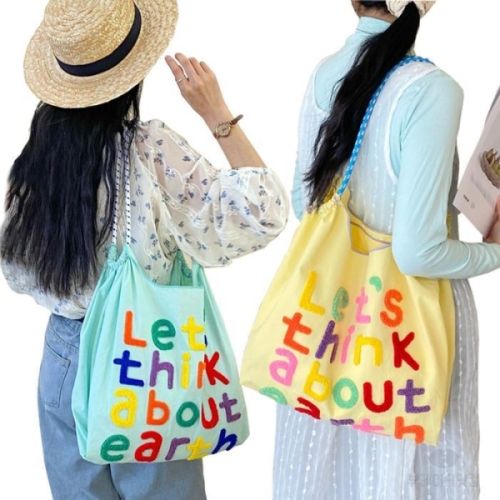 라일리 Rly 뷰레이터닷컴 지구 로프 숄더백 보부상가방 쇼퍼백 19298626