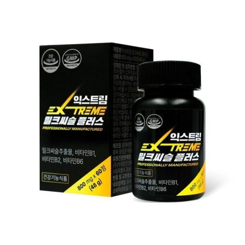 익스트림 밀크씨슬 플러스 800mg 60정