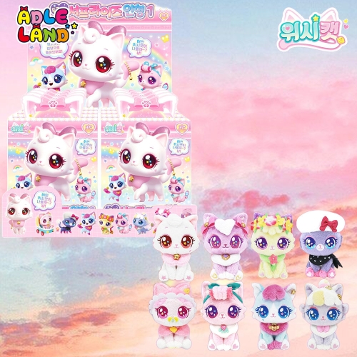 위시캣 두근두근 서프라이즈 인형1