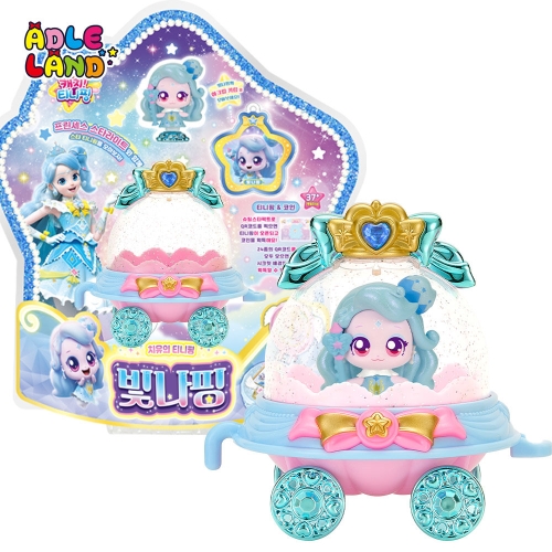 슈팅스타 캐치티니핑 빛나핑 피규어