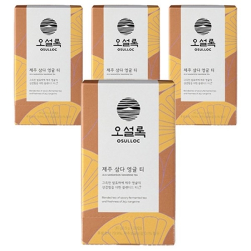 아모레퍼시픽 오설록 제주 삼다 영귤 20티백