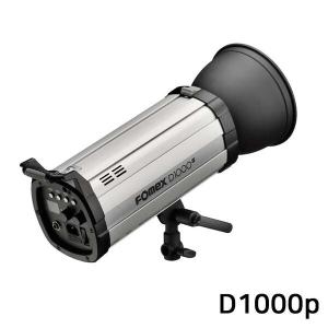 로보 사진조명 D Studio Flash 1000ws Prop 프로 스트
