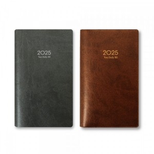 양지사  2025 투데일리80 다이어리