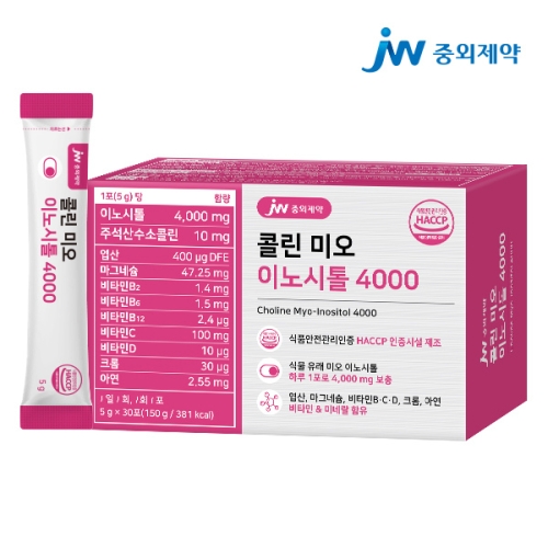 JW중외제약 콜린 미오 이노시톨 4000 5g 30포
