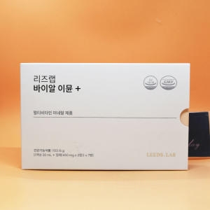 리즈랩 바이알 이뮨 플러스 7병