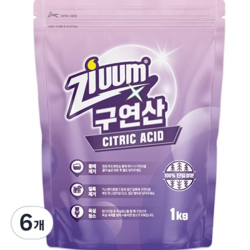 슈가버블 지움 구연산 1kg