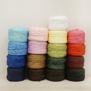 대용량 테이프사/여름실/가방뜨개 부전모사