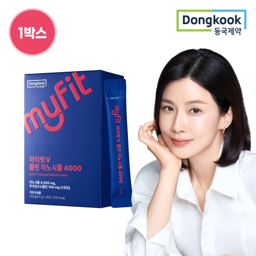 동국제약 마이핏V 콜린 이노시톨 4000 30포