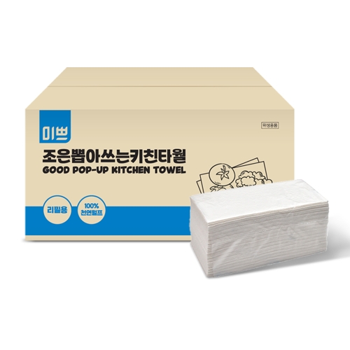 미쁘 조은 뽑아쓰는 키친타월