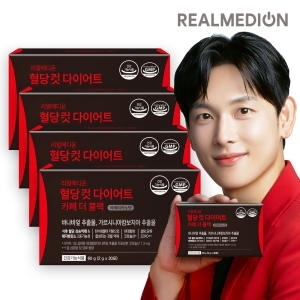 리얼메디온 다이어트 블랙컷 커피맛 60포