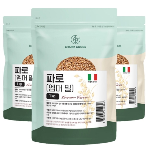 참굿즈  파로곡물 엠머밀 1kg