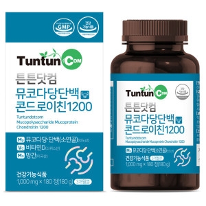 튼튼닷컴 뮤코다당단백 콘드로이친 1200 1000mg 180정