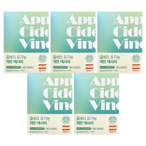 홀베리 유기농 레몬 애사비 280g(20gx14입)