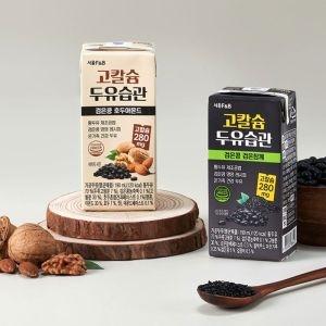 서울에프엔비 고칼슘 두유습관 검은콩 호두아몬드 190ml 40개 + 검은콩 검은참깨 190ml 40개