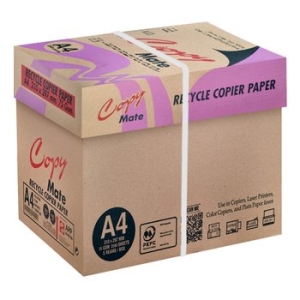 엑소  카피메이트 복사용지 A4 75g