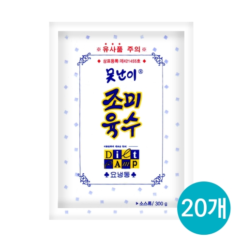다이어트캠프 못난이 조미육수 300g