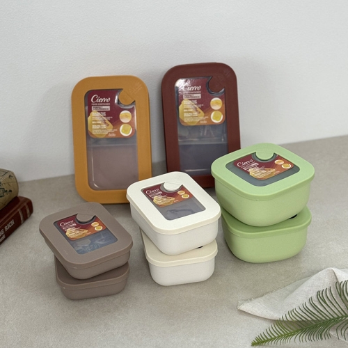 아르딘 시에로 전자렌지 밀폐용기 8종 세트 (1)