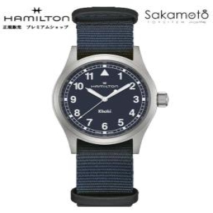 해밀턴 남성 카키 필드 쿼츠_H69401940