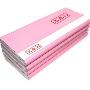 고려지 작품/출품용 화선지 /서예용품