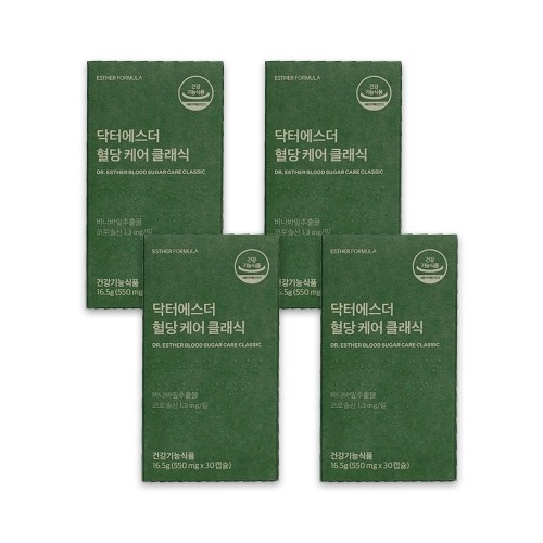 에스더포뮬러 닥터에스더 혈당케어 클래식 550mg 30캡슐