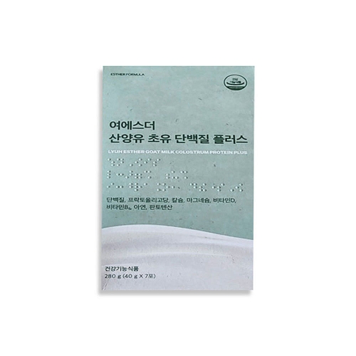 여에스더 산양유 초유 단백질 플러스 40g 7포