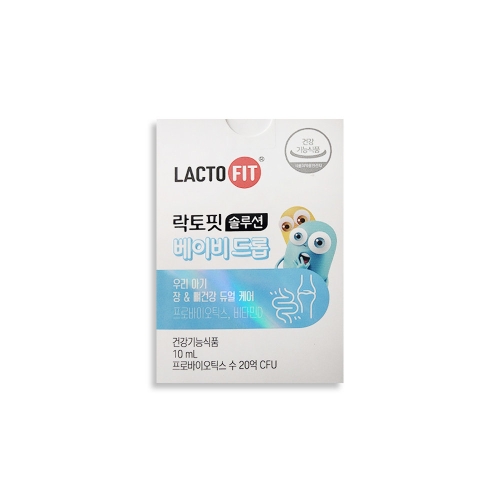 종근당건강 락토핏 솔루션 베이비드롭 10ml