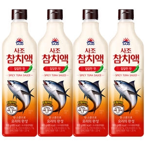 사조대림 참치액 칼칼한맛 900g