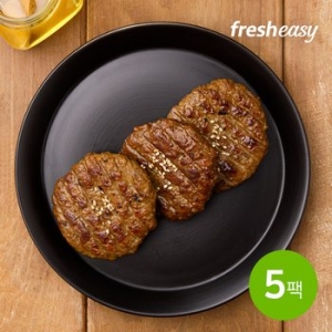 프레시지  최현석 한돈한우 직화스테이크 160g