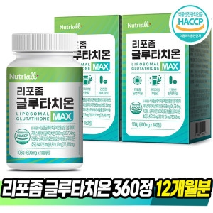 뉴트리올 리포좀 글루타치온 MAX 600mg 180정