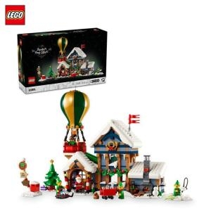 레고  산타의 우체국 (10339)