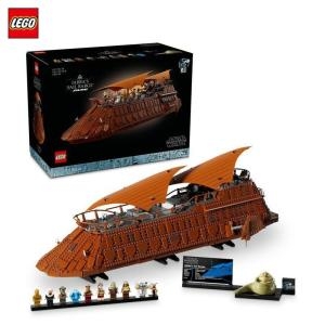 레고  자바의 함선™ (75397)