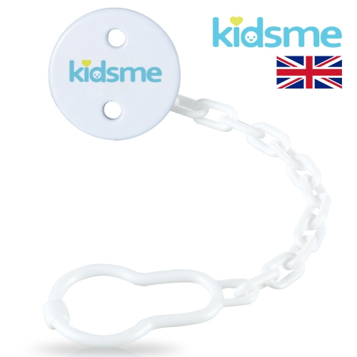 알로베베 키즈미 베이비 다용도 홀더