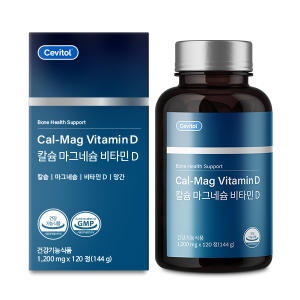 세비톨 칼마디 칼슘 마그네슘 비타민D 1200mg 120정
